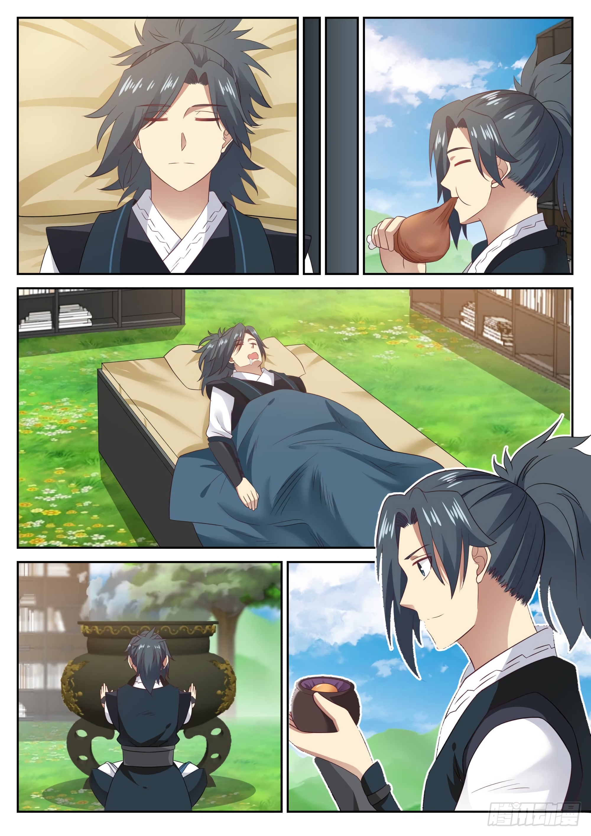 Page 9