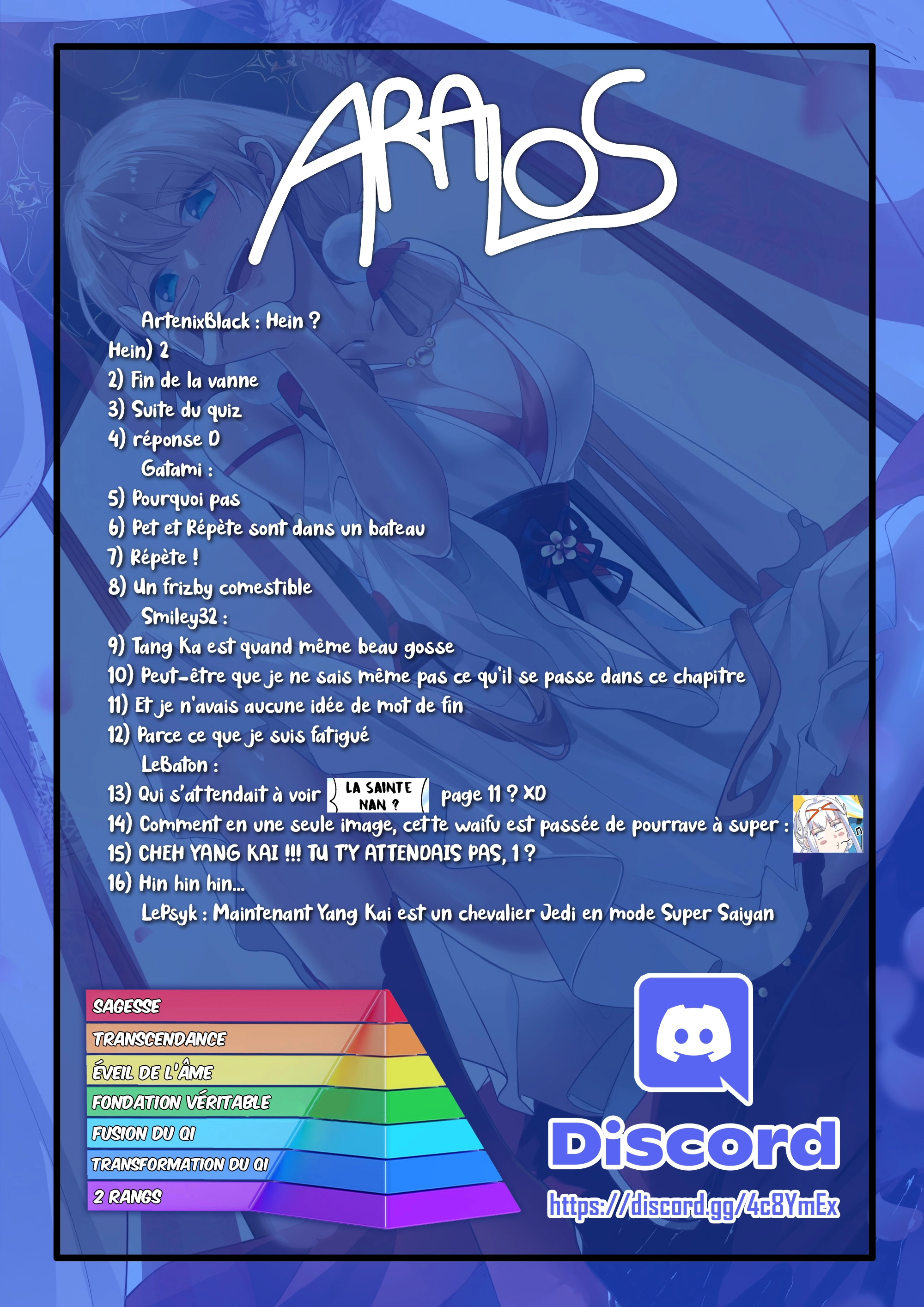 Page 16